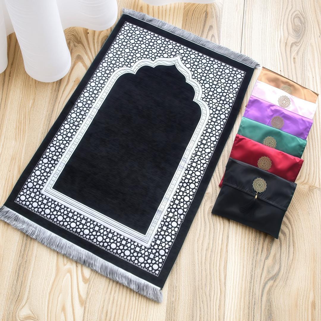 3pcs/1set Muslim Prayer Rug Wi - Maranta Prayer Plant incelemesi ve fiyatı