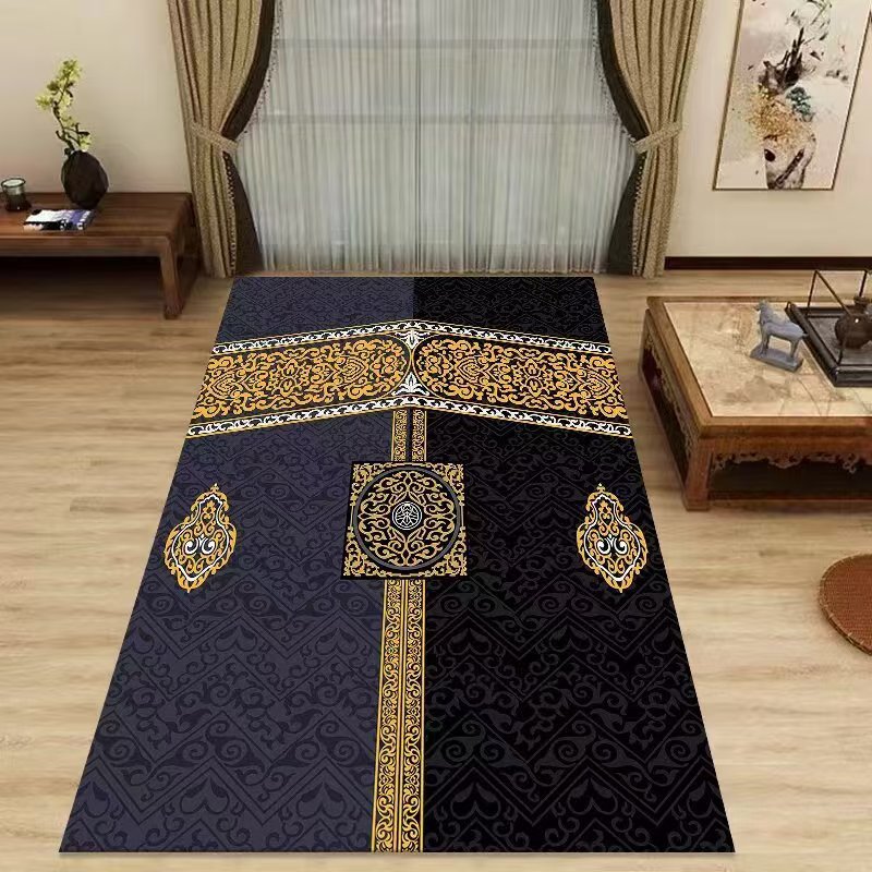 Mecca Kaaba Islamic Prayer Mat - Maranta Prayer Plant incelemesi ve fiyatı