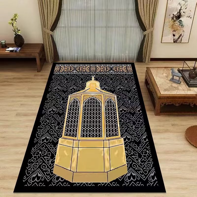 Mecca Kaaba Islamic Prayer Mat - Maranta Prayer Plant incelemesi ve fiyatı