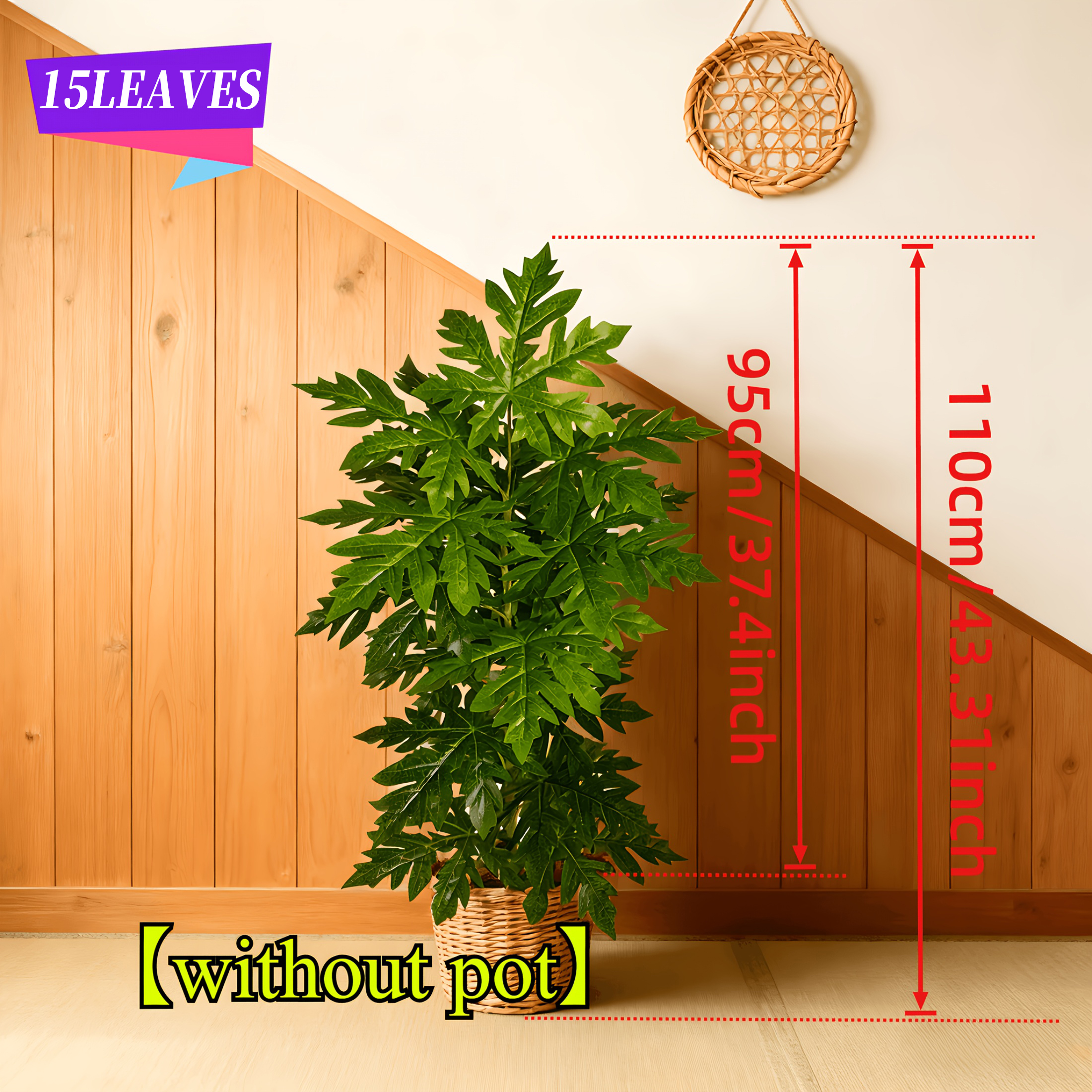 1Pcs Large Lifelike Artificial - Ficus Lyrata Tree incelemesi ve fiyatı