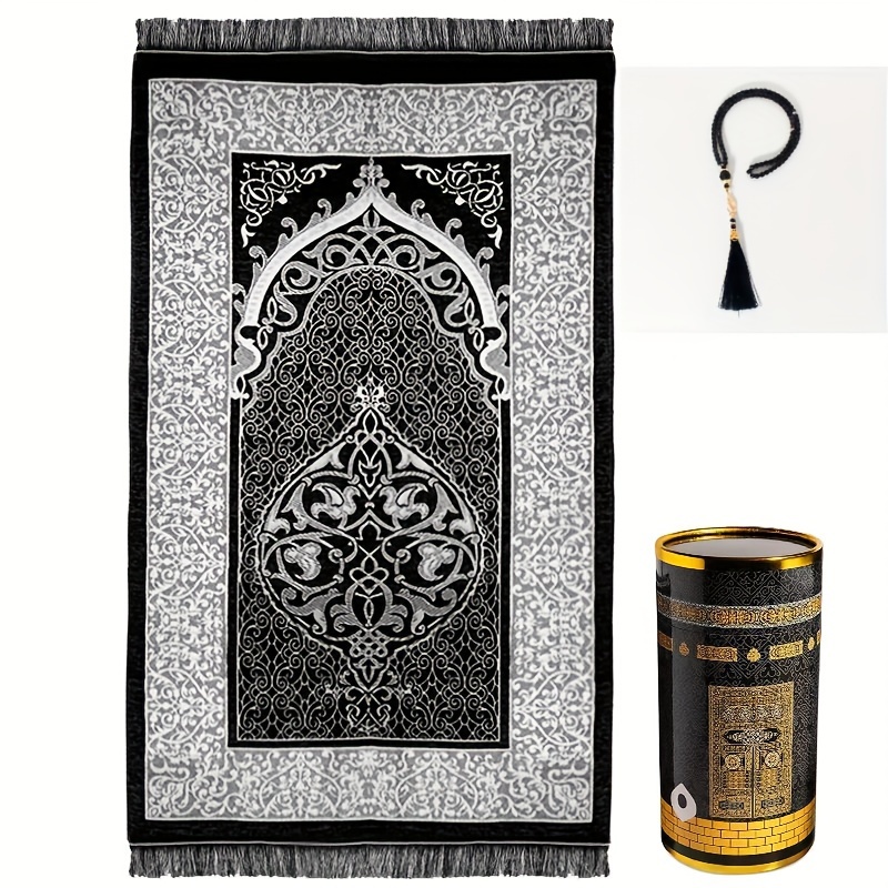 VIKAMA Muslim Prayer Mat, Suit - Maranta Prayer Plant incelemesi ve fiyatı