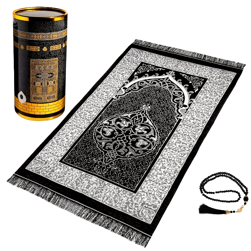 VIKAMA Muslim Prayer Mat, Suit - Maranta Prayer Plant incelemesi ve fiyatı