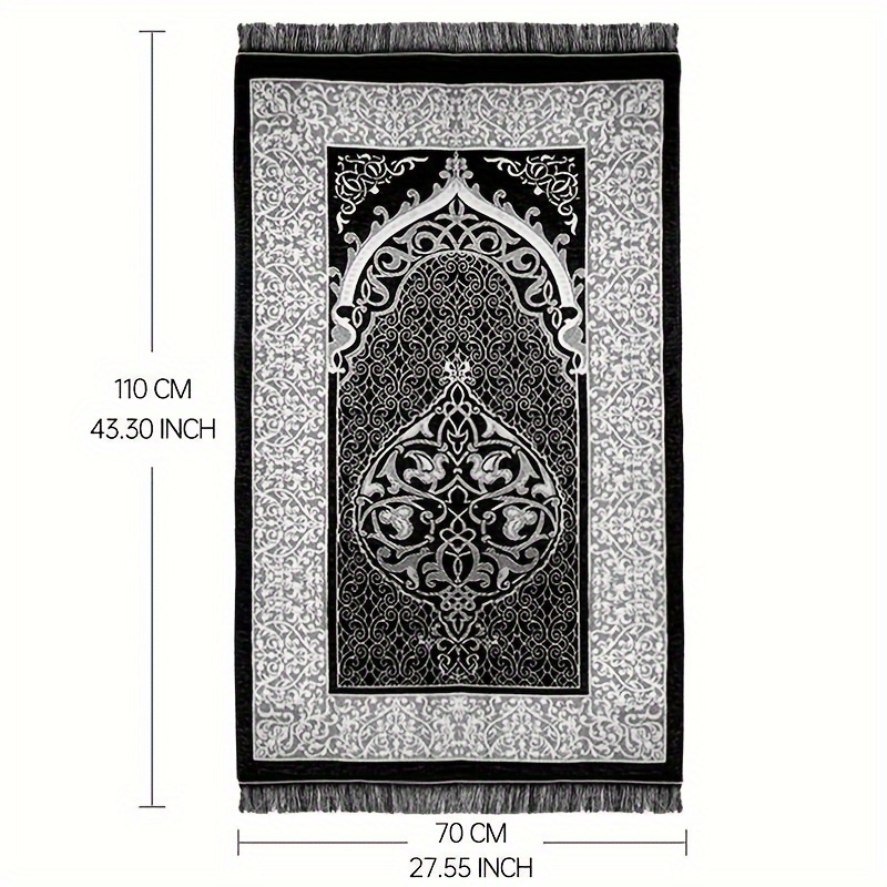 VIKAMA Muslim Prayer Mat, Suit - Maranta Prayer Plant incelemesi ve fiyatı